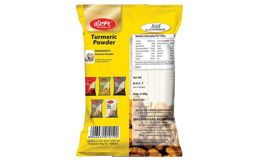 Sparsh Turmeric Powder    Pack  1 kilogram